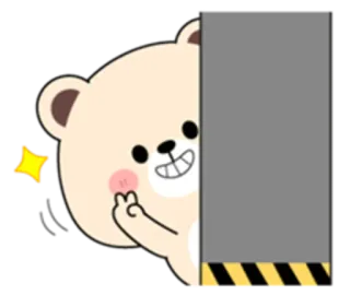 😱 gấu, hoạt hình, biểu tượng hòa bình, động vật telegram sticker