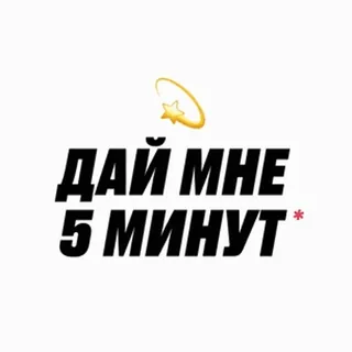 Семейный переводчик telegram stickers