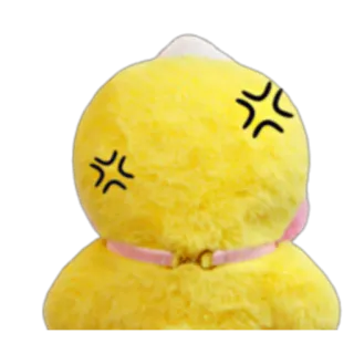 🐣 angry, annoyed, upset, yellow, pink, frowning, expression telegram sticker