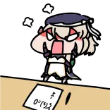 😤 telegram sticker