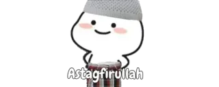 🔰 Astaghfirullah islam, muslim, religion, religious, arabic telegram sticker