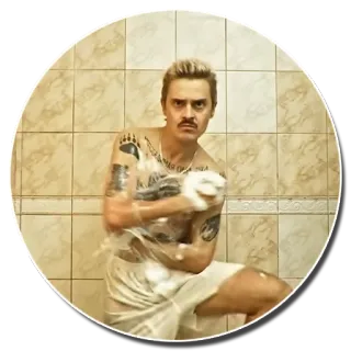 🧖‍♂ telegram sticker