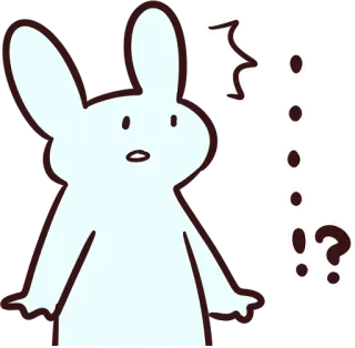 ⁉️ coniglio, punto interrogativo, cartone animato, animale, carino, confuso telegram sticker