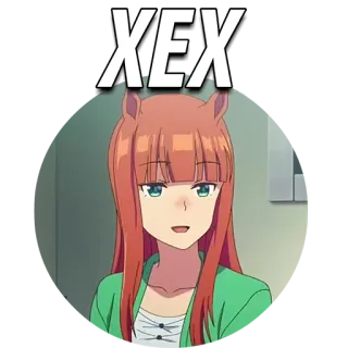 😋 XEX whatsapp sticker