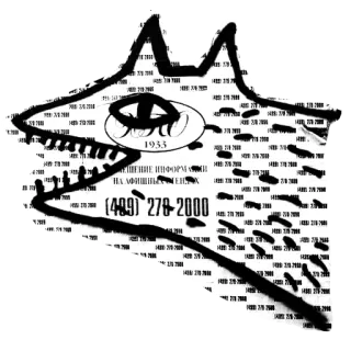😁 (409) 278-2000 phone number, sticker, advertisement telegram sticker