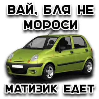 AUTO CREW telegram stickers