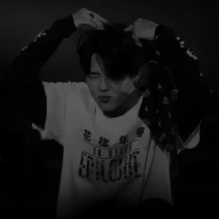 🖇 花樣年華 persona, hombre, retrato, K-Pop whatsapp sticker