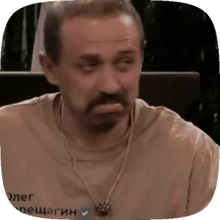 👍 Олег Верещагин persona, celebridad, actor, ruso telegram sticker