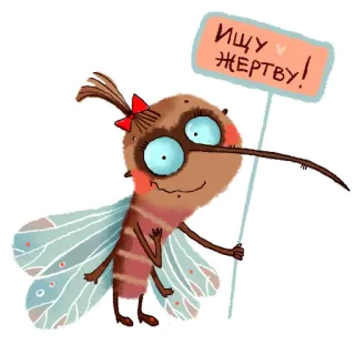 1 telegram stickers