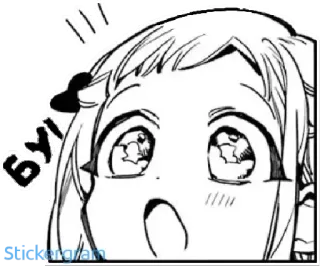 😂 БУ! anime, mangá, assustado, olhos, rosto, desenho animado, bu whatsapp sticker