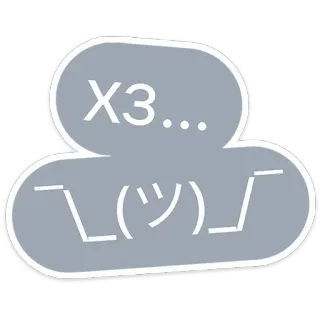 🤷‍♂️ X3... Emoji, Texto, Nuvem, Expressão, Fofo, Internet whatsapp sticker