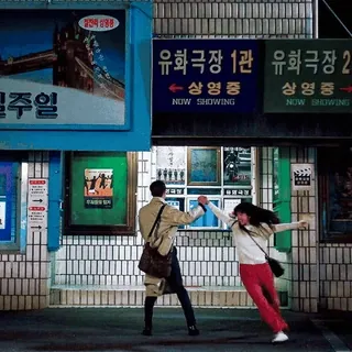 ❤️🔥 일주일
유화극장 1관 유화극장 2
상영중
NOW SHOWING
상영중
NOW SHOWING telegram sticker