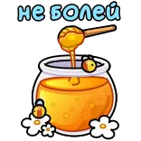 🤩