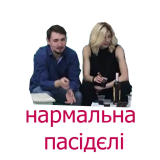 😝 whatsapp sticker