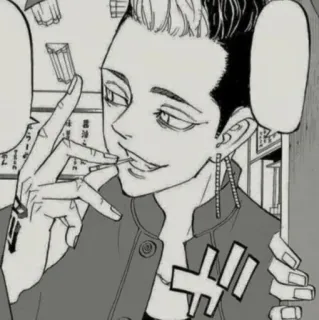 ❤️ anime, manga, character, art, illustration telegram sticker