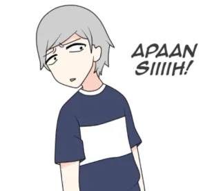 😒 어쩌라고 Корейский, Мультфильм, Персонаж, Выражение, Раздражённый whatsapp sticker