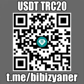 💸 USDT TRC20
t.me/bibizyaner USDT, TRC20, cryptocurrency, QR code, telegram, crypto address telegram sticker