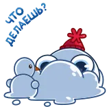 ❓ Снеговик, Зима, Снег, Милый, Мультфильм, Наклейка whatsapp sticker