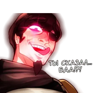 Потерянный рыцарь - @tg_sticks telegram stickers