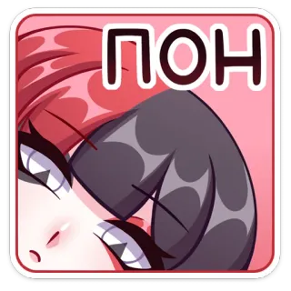 Маф от @TgSticker telegram stickers
