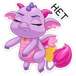 🙅‍♂️ НЕТ dragão, fofo, desenho animado, roxo, não, desaprovação whatsapp sticker