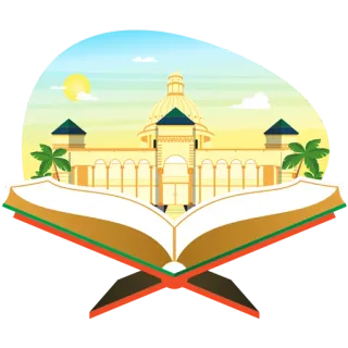 🙏 อาคาร, หนังสือ, สถาปัตยกรรม, โดม, ต้นปาล์ม, พระอาทิตย์ whatsapp sticker