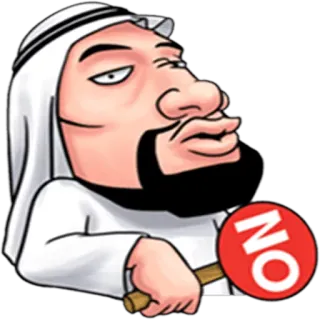 ⛔ NO arab man, denial, rejection, no sign, middle east, cartoon, person telegram sticker