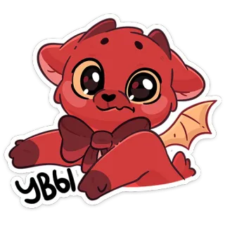 😈 УВЫ dier, schattig, draak, monster, duivel, rood telegram sticker