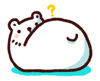 ❓ 북극곰, 동물, 만화, 귀여운, 게으른, 졸린 telegram sticker