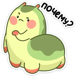 🤔 почему? kreskówka, pytanie, słodkie, naklejka, postać telegram sticker