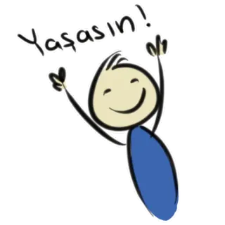 😂 Yaşasın! fête, bonhomme allumette, joie, bonheur, positif telegram sticker