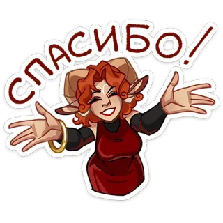 🤗 СПАСИБО! dziękuję, rosyjski, demon, rogi, powitanie, wyrażenie telegram sticker