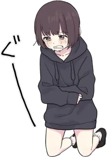 😭 べ Anime, Piangere, Triste, Ragazza, Manga telegram sticker