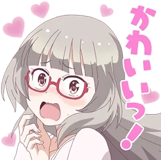 😍 かわいいっ! Anime, Lindo, Kawaii, Corazones, Chica, Expresión telegram sticker