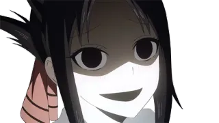 😈 Kaguya Shinomiya Kaguya-sama: Love Is War Anime, Manga, Kaguya-sama, Kaguya Shinomiya, Sorrisetto, Diabolico, Tramare telegram sticker