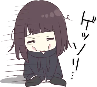 😰 ドッッ 애니메이션, 소녀, 슬픈, 일본어, 텍스트, 스티커 whatsapp sticker
