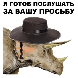 Dinosaurs-Odessites @stickersb2b telegram stickers