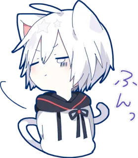 😤 ふんっ アニメ, 猫, かわいい, ステッカー, マンガ whatsapp sticker