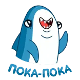👋 FINNA PUNCH 상어, 주먹, 만화, 동물, 바다, 바다 telegram sticker