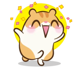 🎊 仓鼠, 可爱, 快乐, 跳舞, 庆祝, 喜悦 telegram sticker