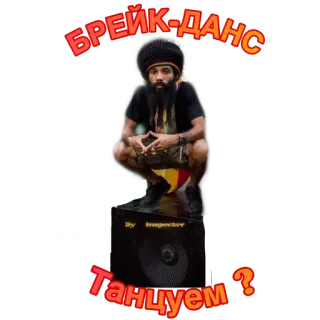 By Inspector Ganja telegram stickers