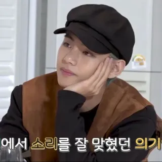 🎭 에서 소리를 잘 맞혔던 의기 kpop, orang, pria, selebriti, korea, penyanyi telegram sticker