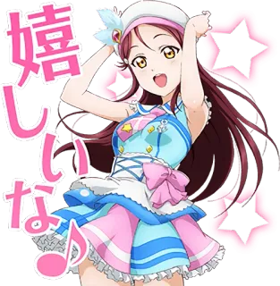 😊 嬉しいな Anime, Meisje, Schattig, Idool, Blij telegram sticker