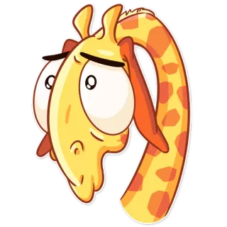 🙄 ยีราฟ, สัตว์, เศร้า, สติกเกอร์, การ์ตูน telegram sticker