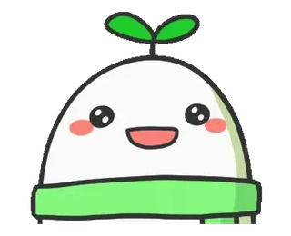 ☺️ cute, kawaii, plant, friendly, chibi, emoji whatsapp sticker