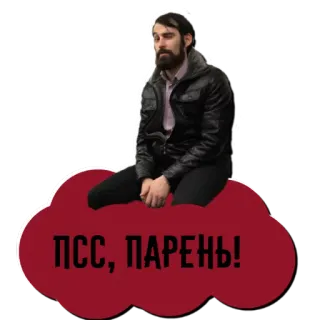 Чёткий чай telegram stickers