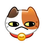 😒 gato, animal, animal de estimação, adesivo, emoji, fofo telegram sticker