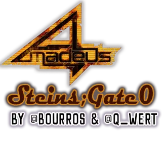 📄 Steins;Gate 0 Amadeus, Steins;Gate0 BY @BOURROS & @Q_WERT 애니메이션, 슈타인즈 게이트, 아마데우스, SF telegram sticker