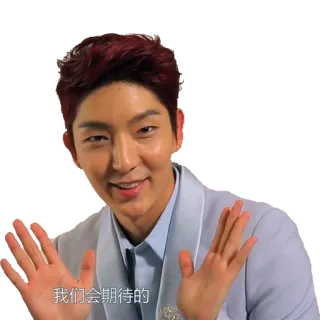 🙌 我们会期待的 person, man, celebrity, chinese, handsome telegram sticker