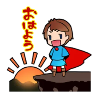 RPG! stamp telegram stickers